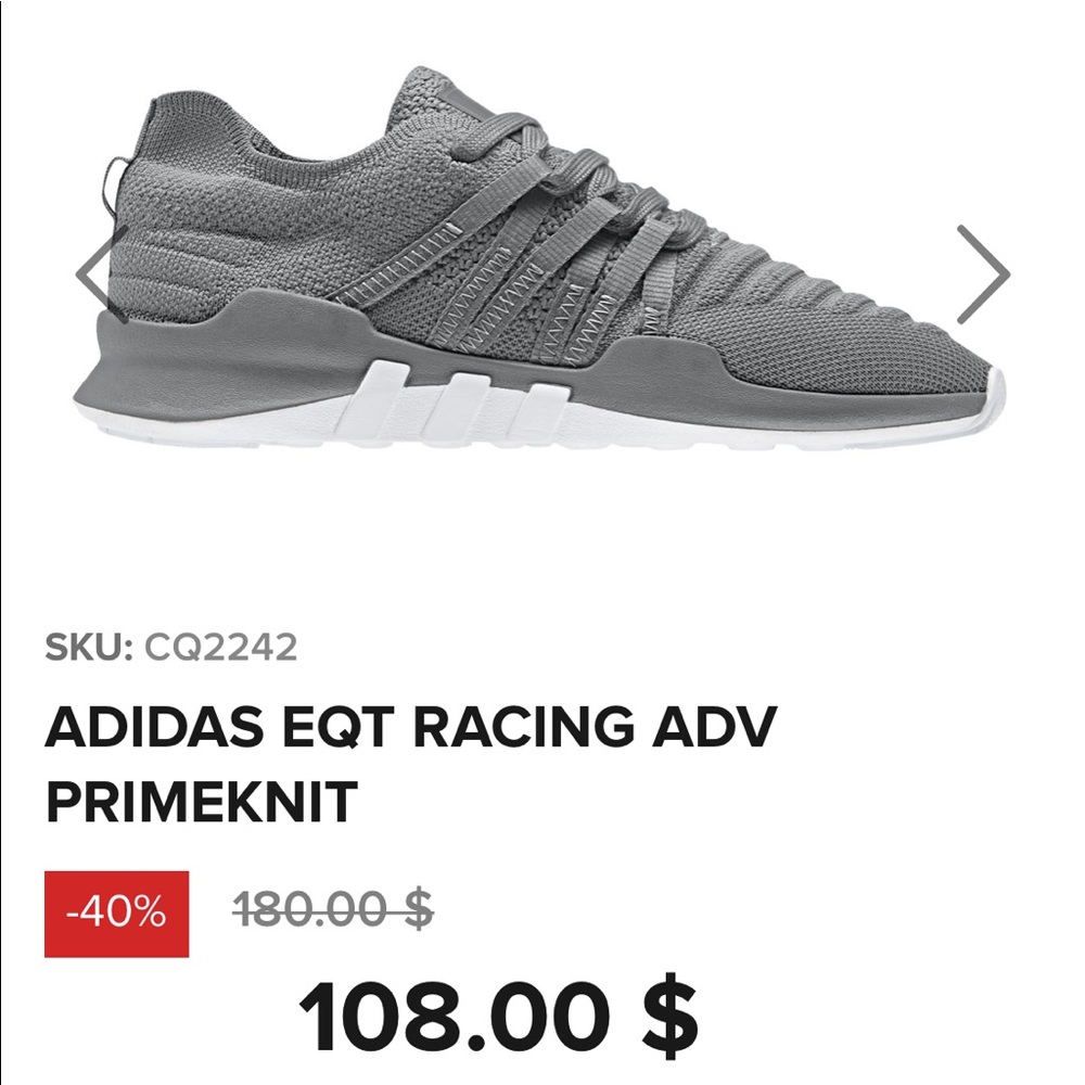 Adidas EQT adv racing tennis shoes
